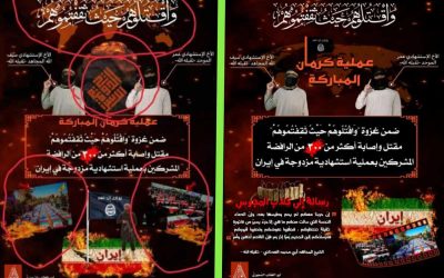 Graphic Design for ISIS Is His Passion, FBI Alleges in Filing